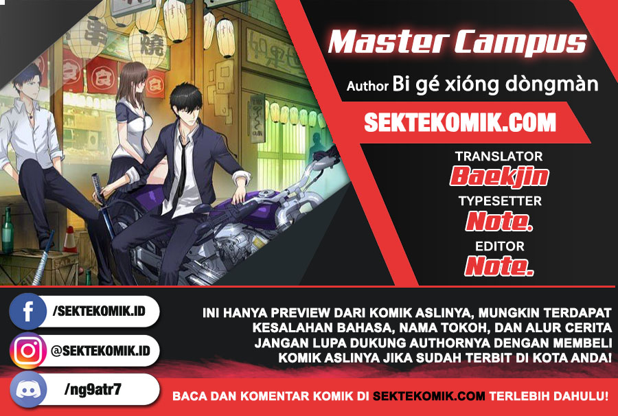 Master University (Master Campus) Chapter 144 Gambar 1