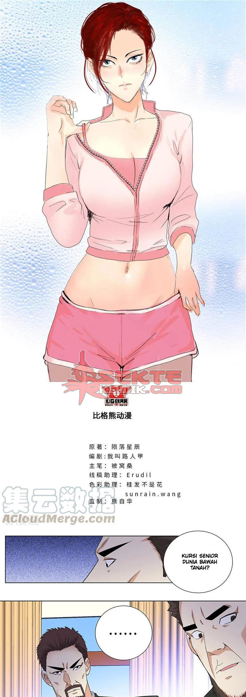 Master University (Master Campus) Chapter 144 Gambar 2
