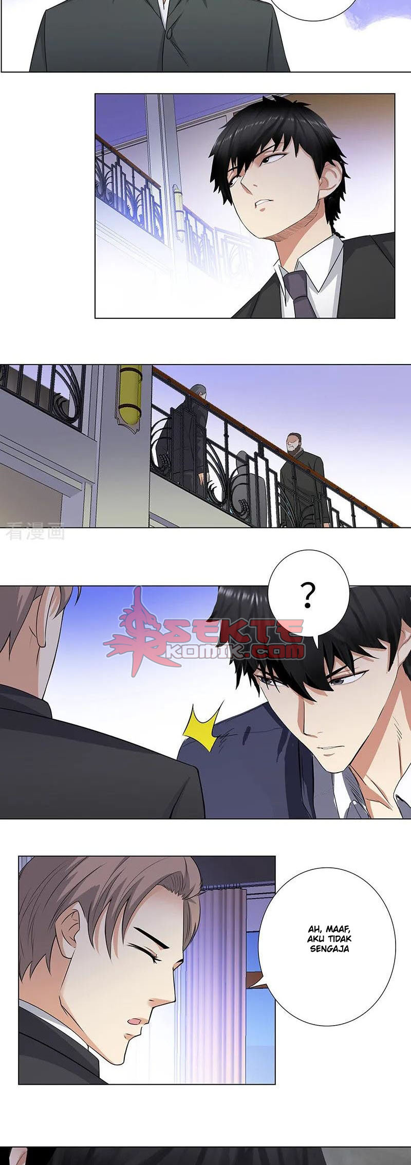Master University (Master Campus) Chapter 144 Gambar 5