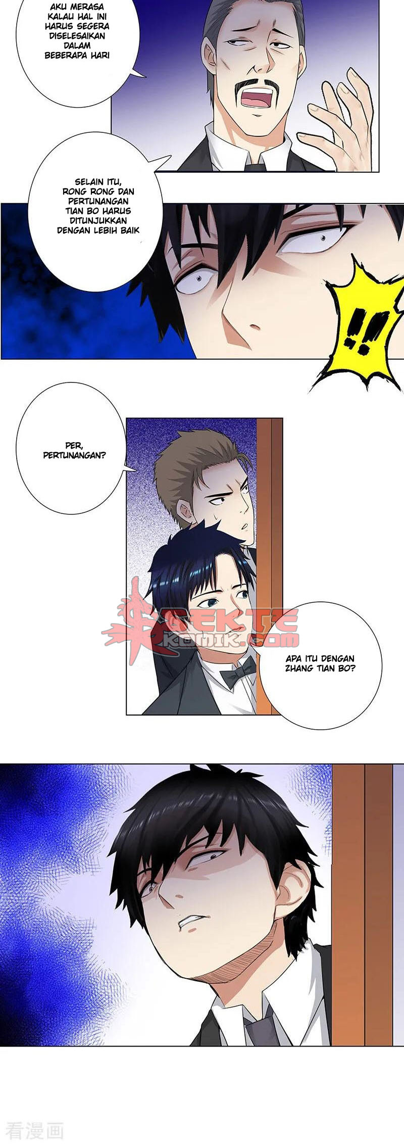 Master University (Master Campus) Chapter 144 Gambar 11