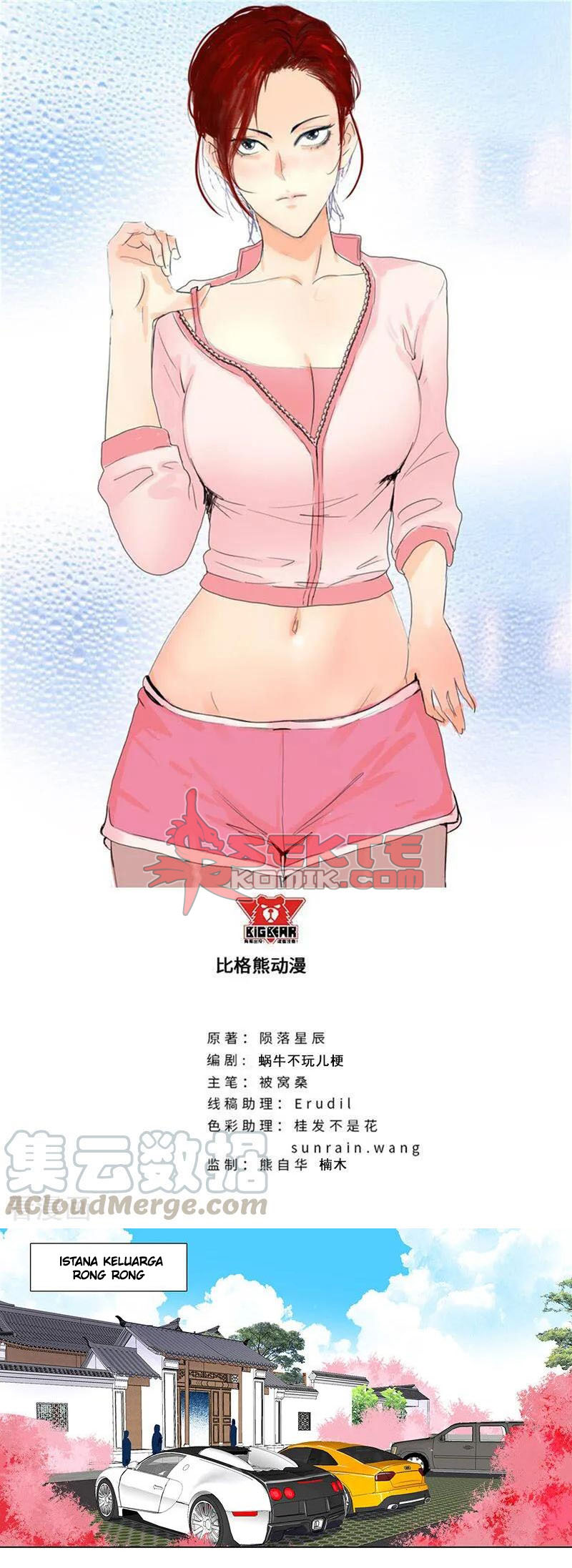 Master University (Master Campus) Chapter 146 Gambar 2