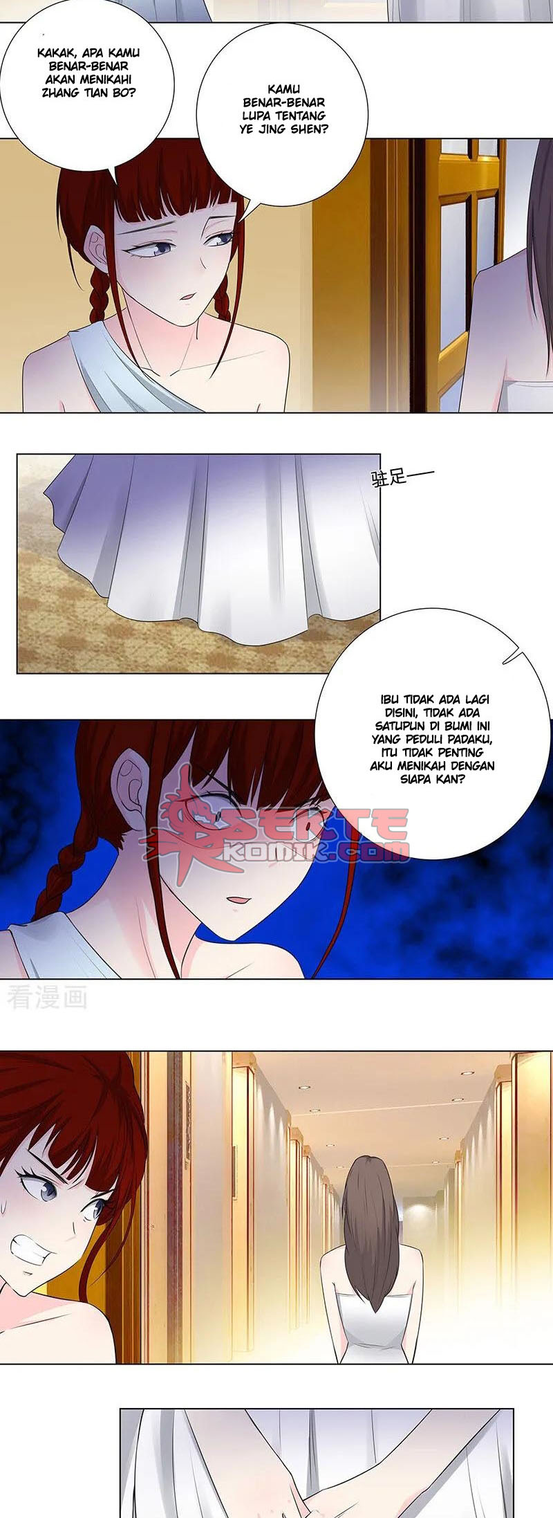 Master University (Master Campus) Chapter 146 Gambar 5