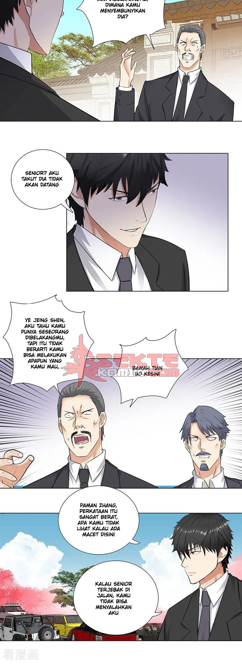 Master University (Master Campus) Chapter 146 Gambar 9