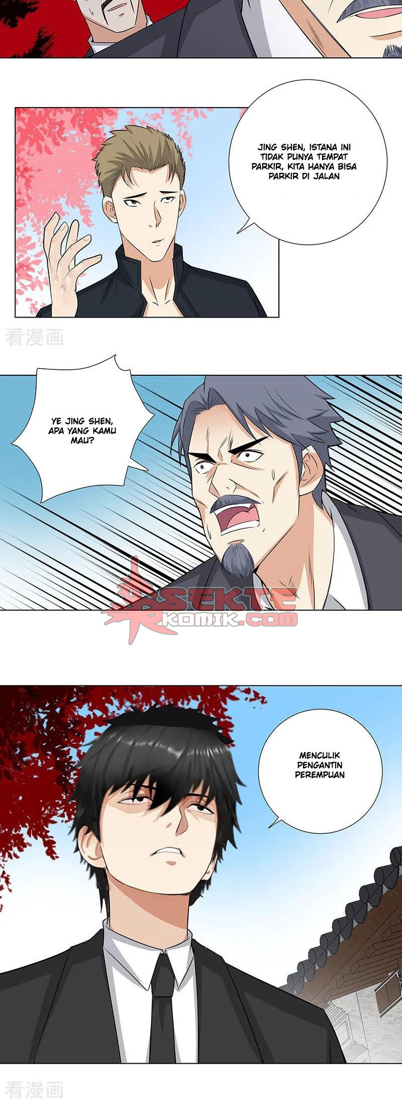 Master University (Master Campus) Chapter 146 Gambar 11