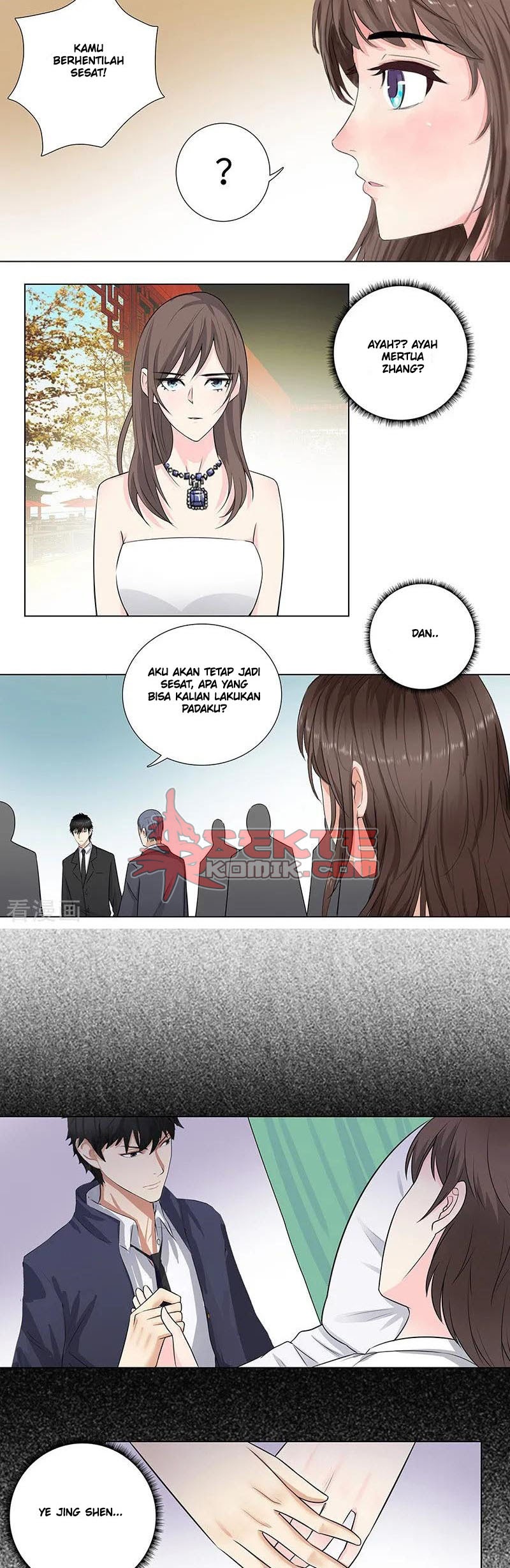 Master University (Master Campus) Chapter 147 Gambar 3