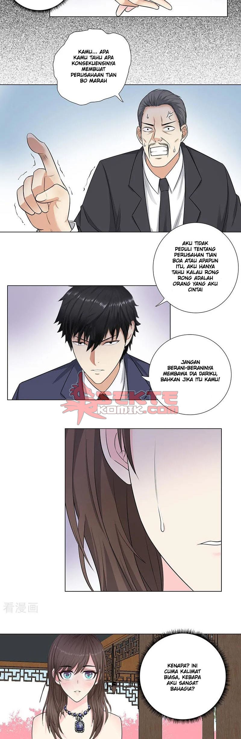 Master University (Master Campus) Chapter 147 Gambar 4