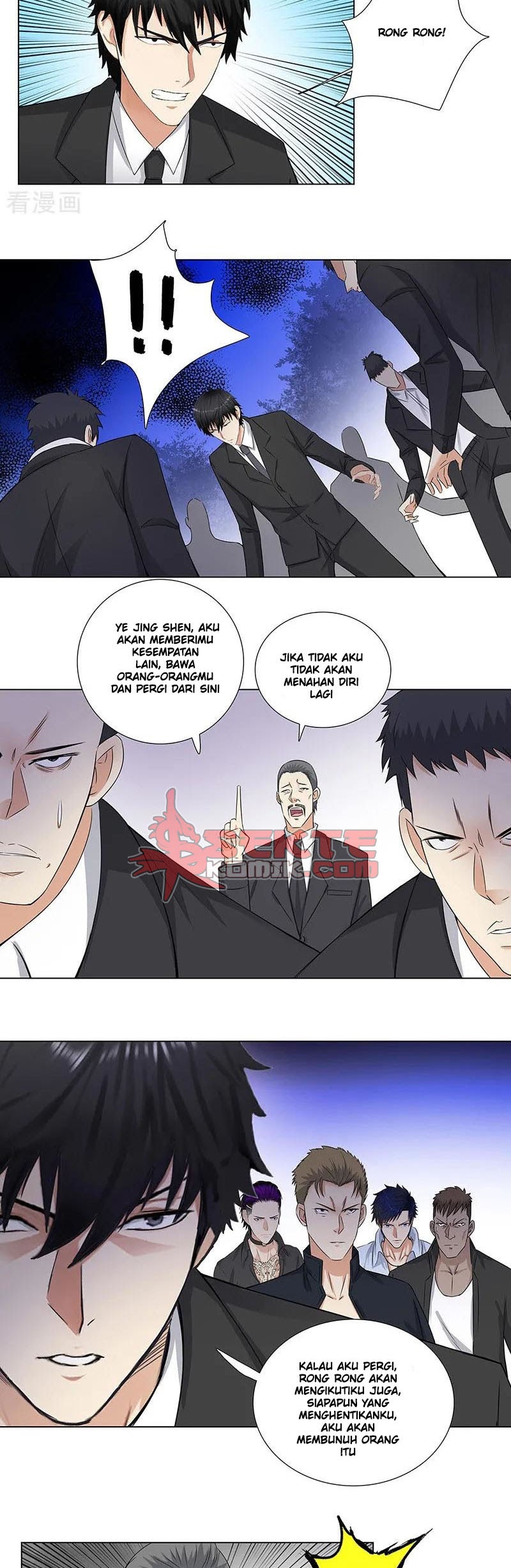 Master University (Master Campus) Chapter 147 Gambar 6