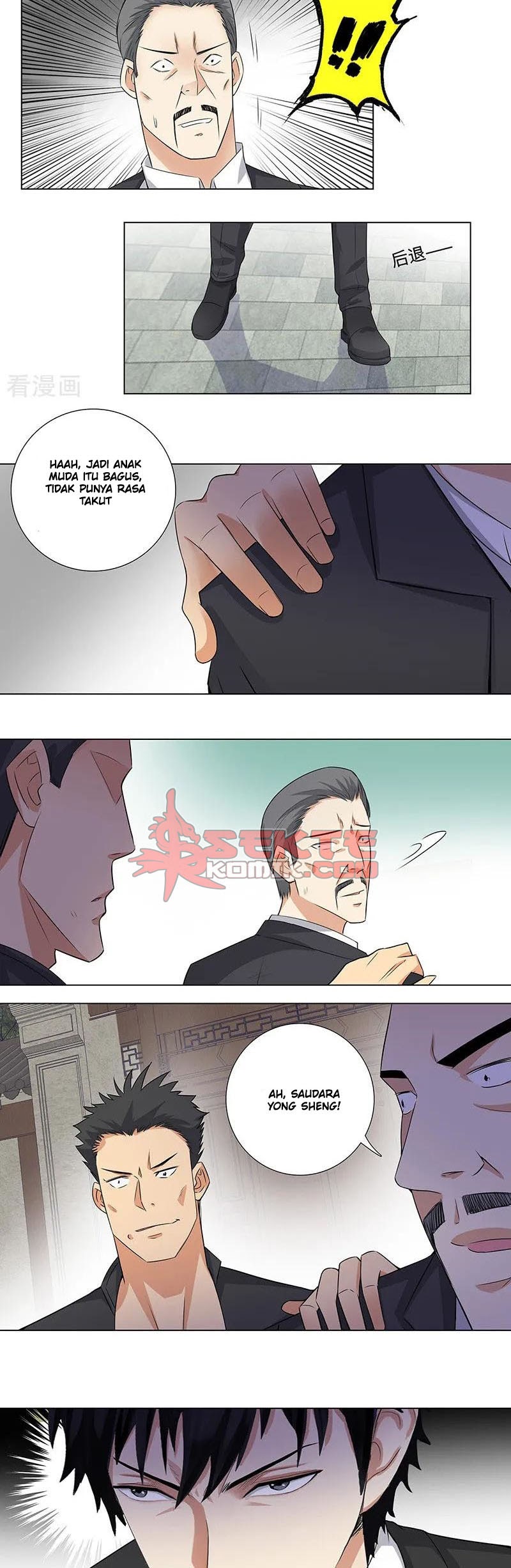 Master University (Master Campus) Chapter 147 Gambar 7