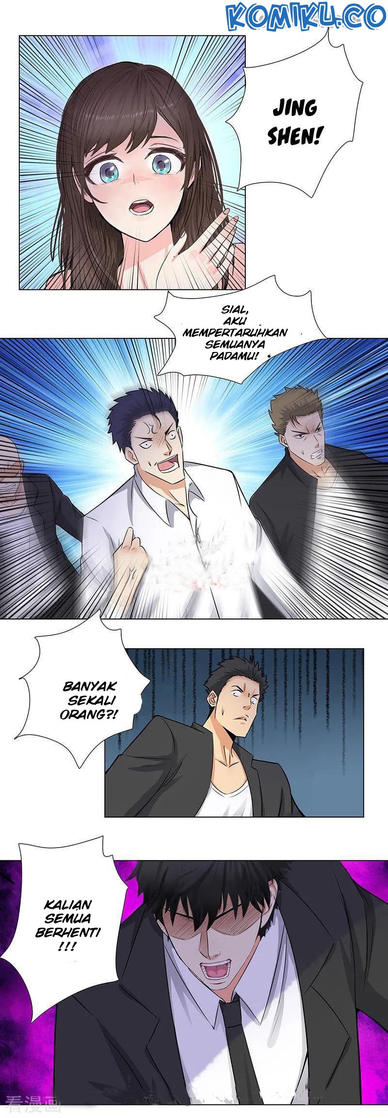 Master University (Master Campus) Chapter 148 Gambar 8