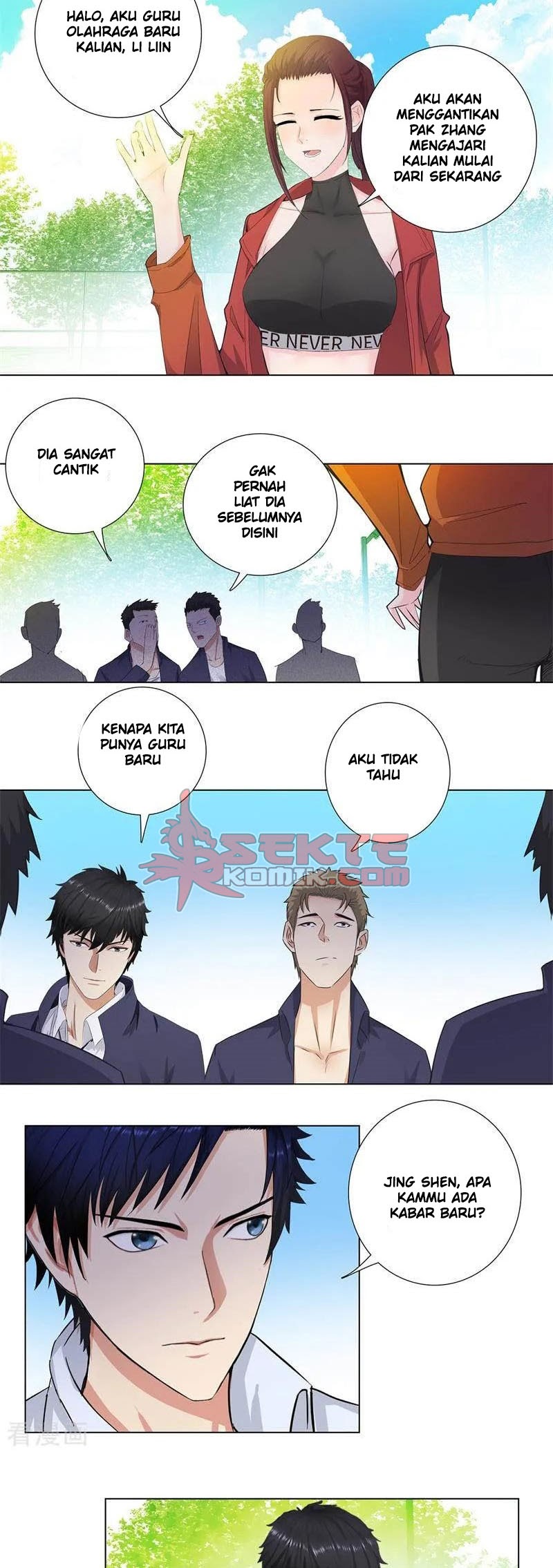 Master University (Master Campus) Chapter 151 Gambar 3