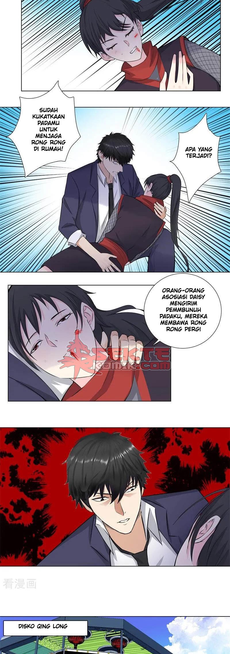 Master University (Master Campus) Chapter 151 Gambar 10