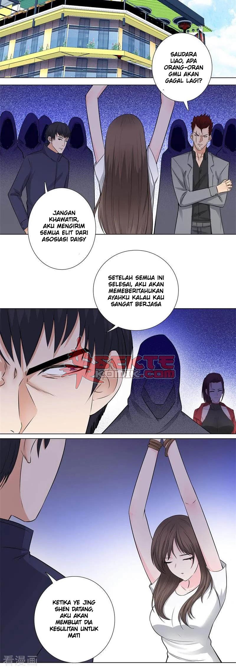 Master University (Master Campus) Chapter 151 Gambar 11