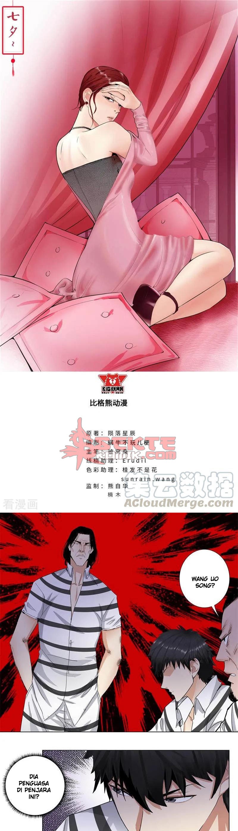 Master University (Master Campus) Chapter 160 Gambar 2