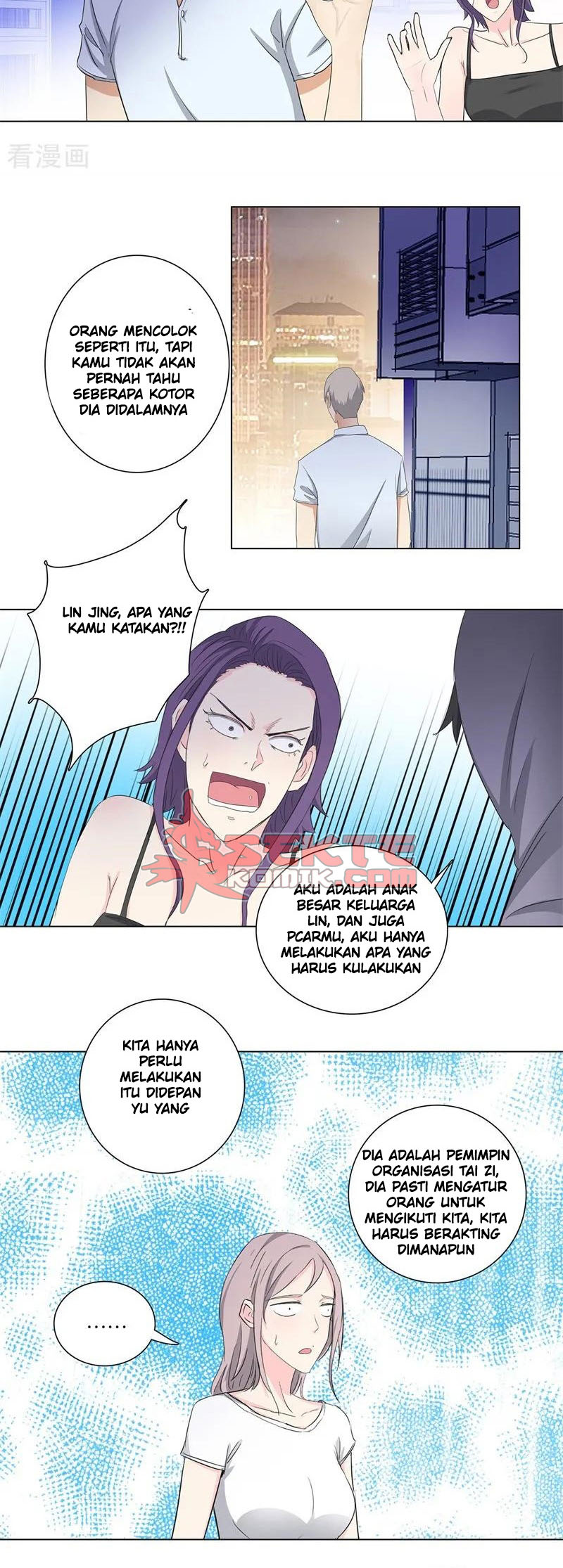 Master University (Master Campus) Chapter 169 Gambar 5