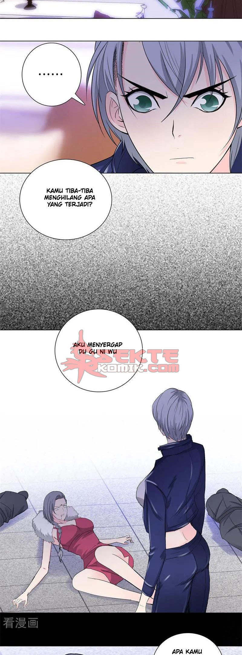 Master University (Master Campus) Chapter 171 Gambar 3
