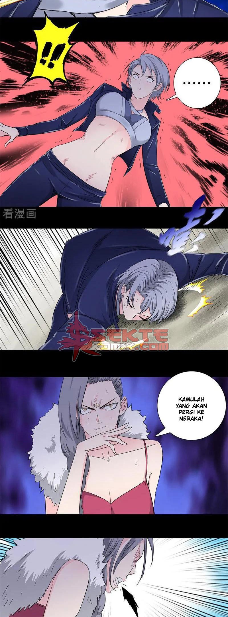 Master University (Master Campus) Chapter 171 Gambar 6