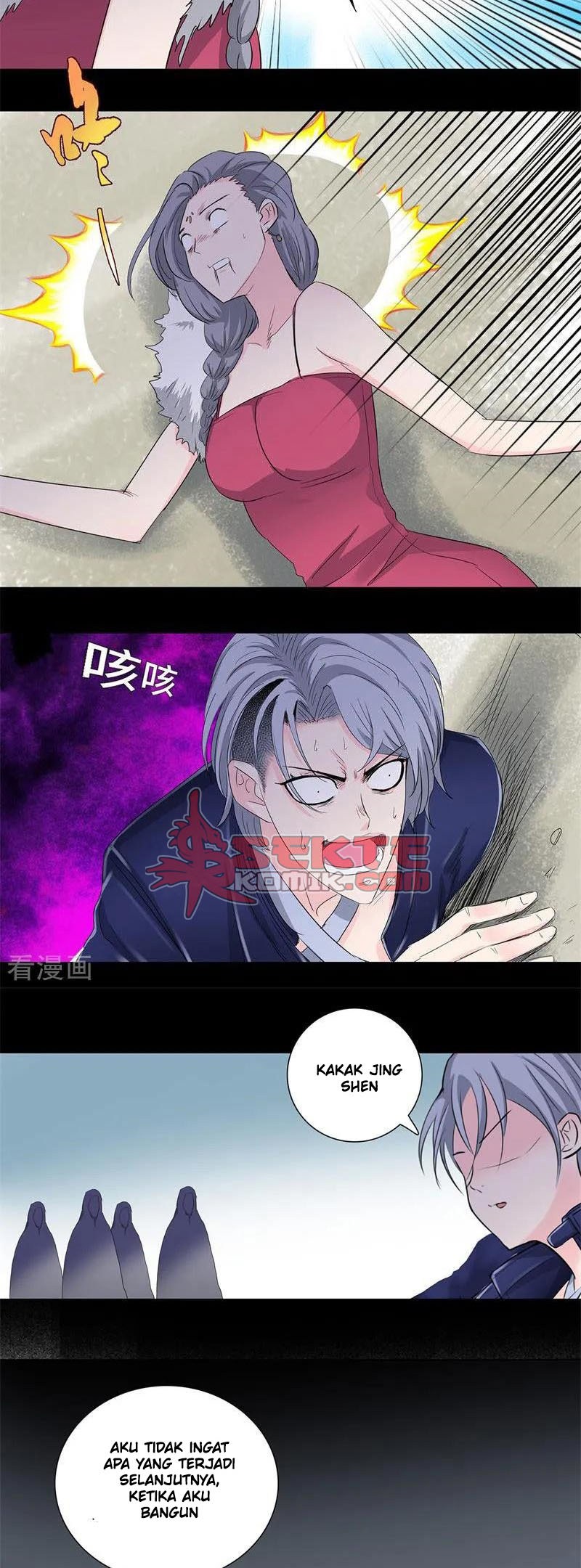 Master University (Master Campus) Chapter 171 Gambar 7