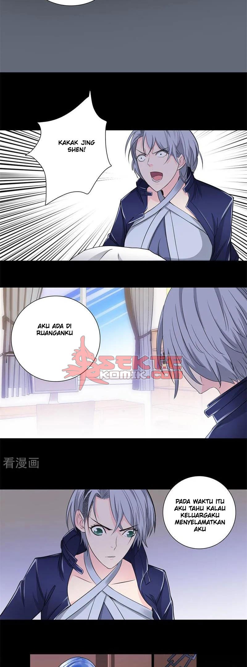 Master University (Master Campus) Chapter 171 Gambar 8