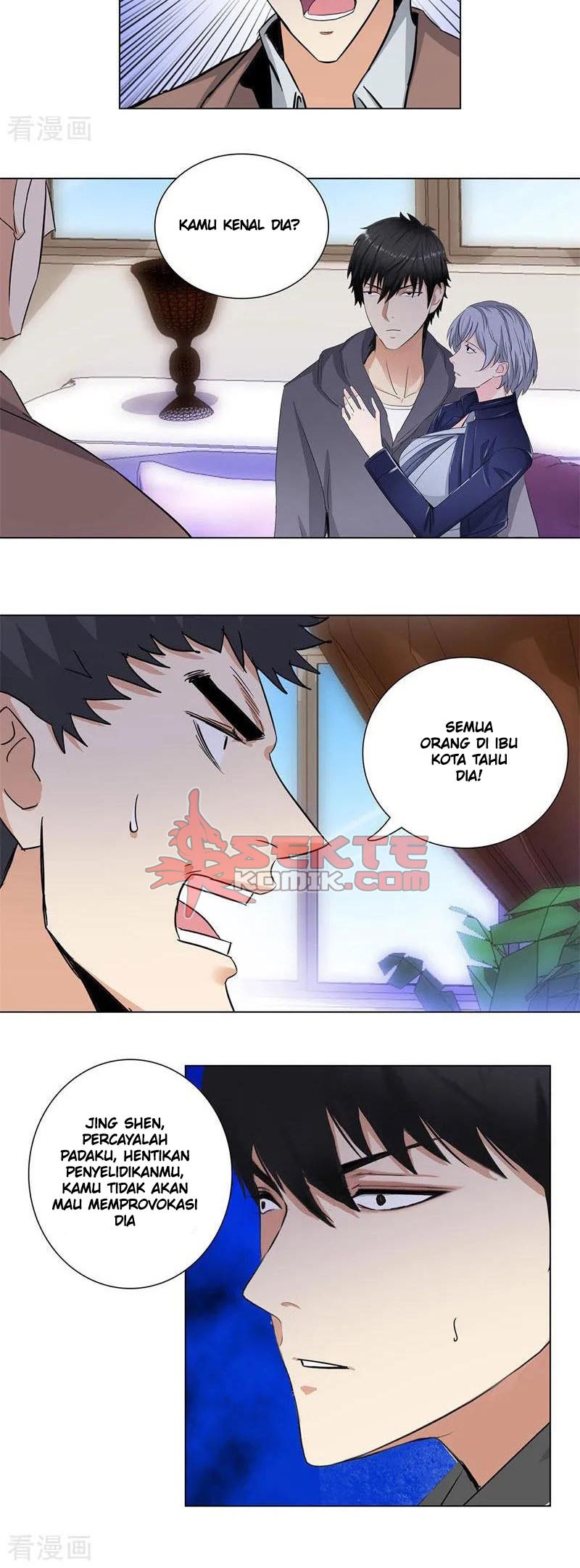 Master University (Master Campus) Chapter 171 Gambar 11