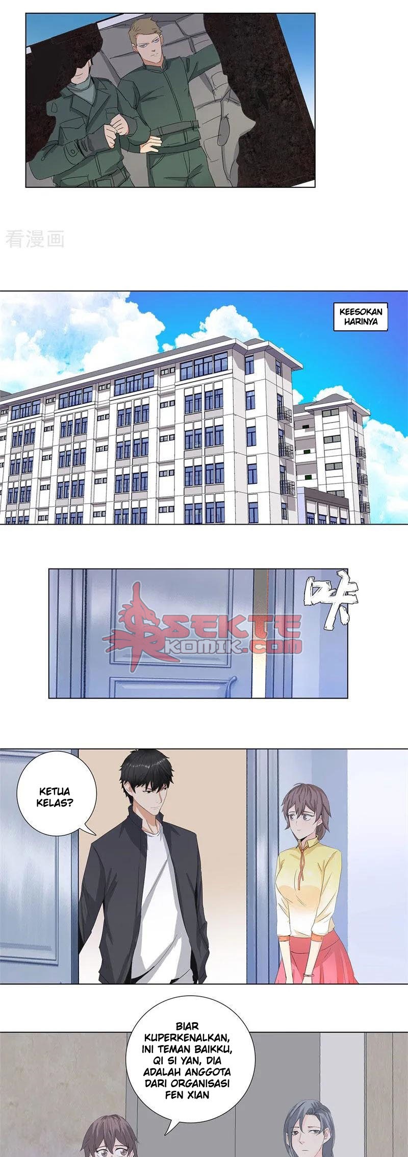 Master University (Master Campus) Chapter 172 Gambar 7