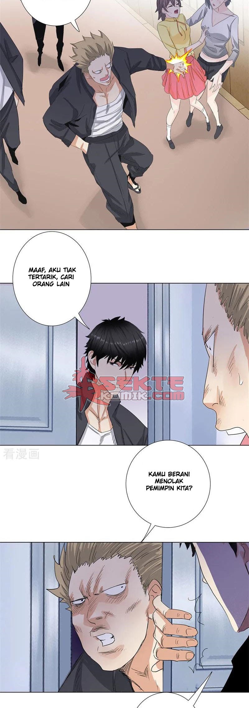 Master University (Master Campus) Chapter 172 Gambar 10