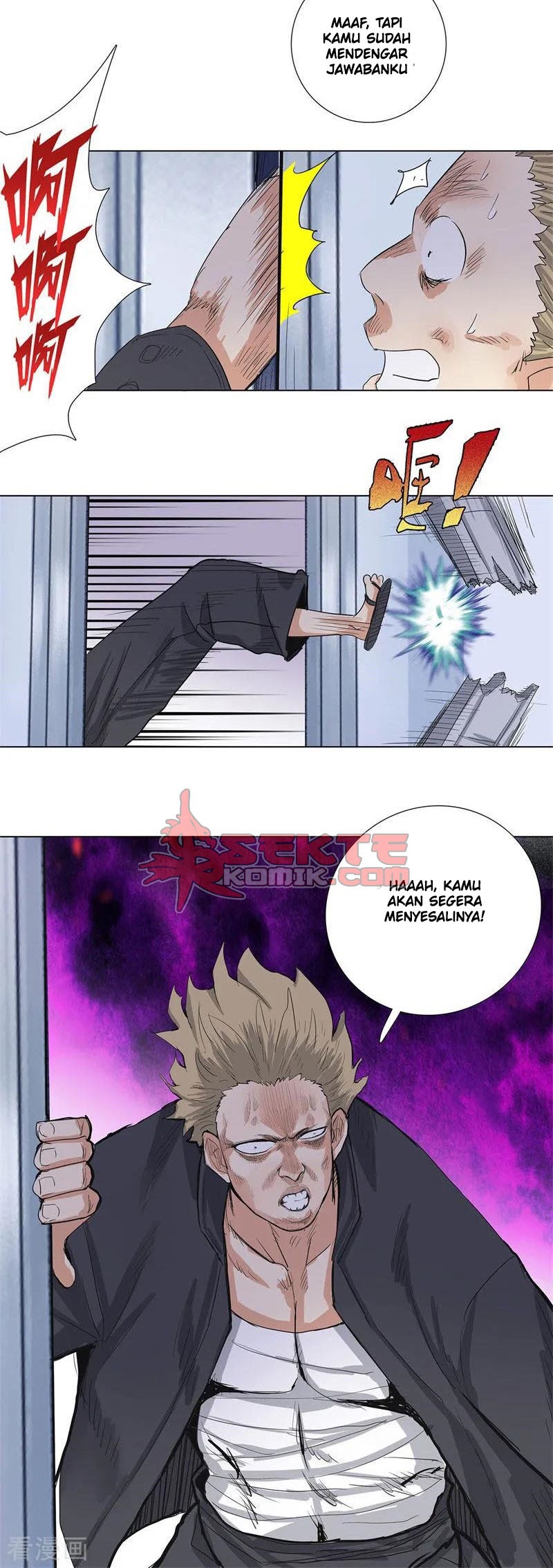 Master University (Master Campus) Chapter 172 Gambar 11