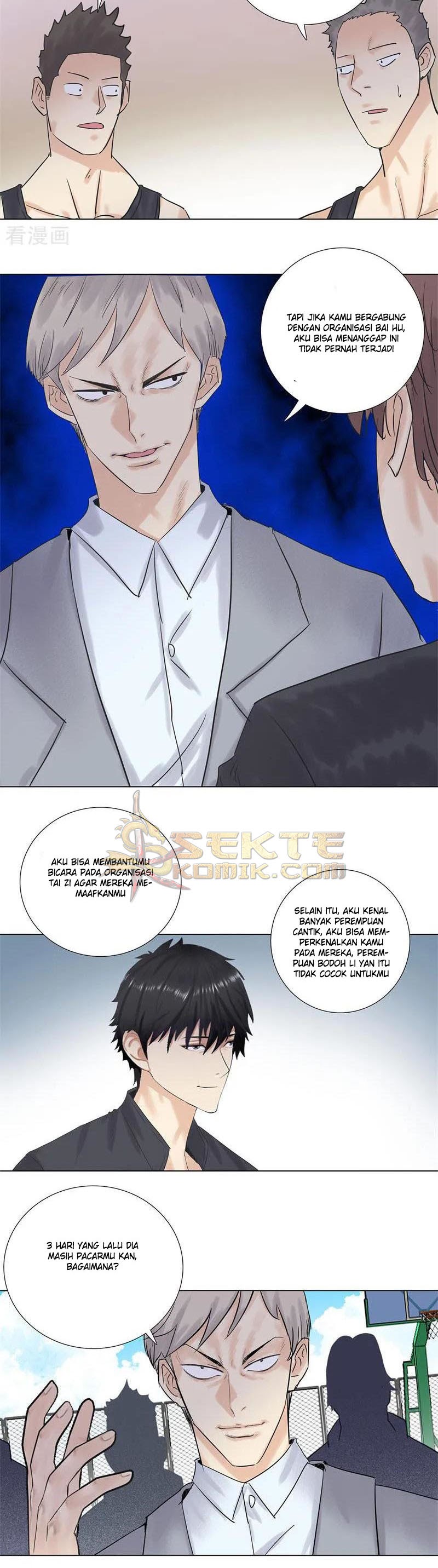 Master University (Master Campus) Chapter 176 Gambar 5