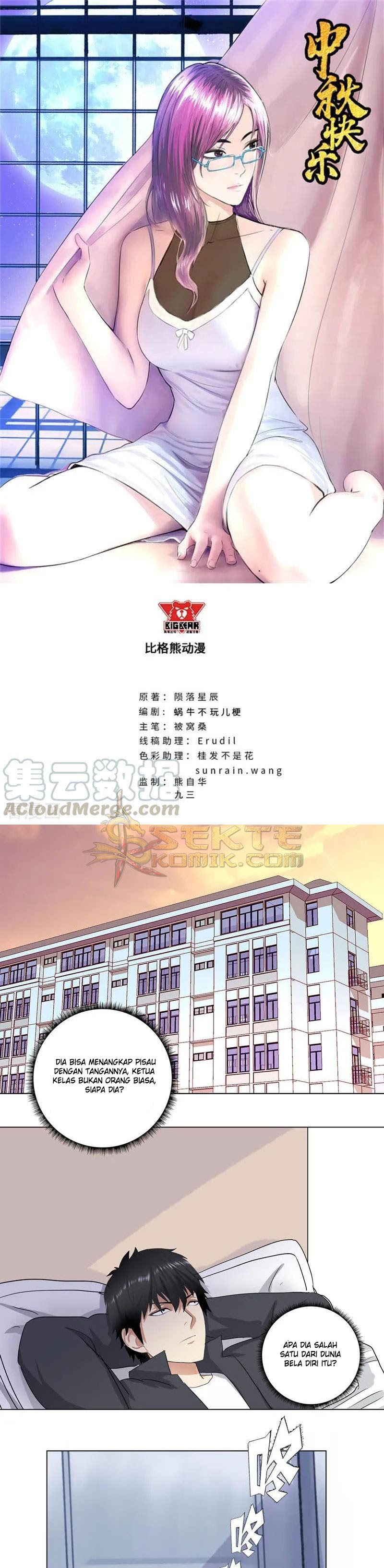 Master University (Master Campus) Chapter 178 Gambar 2