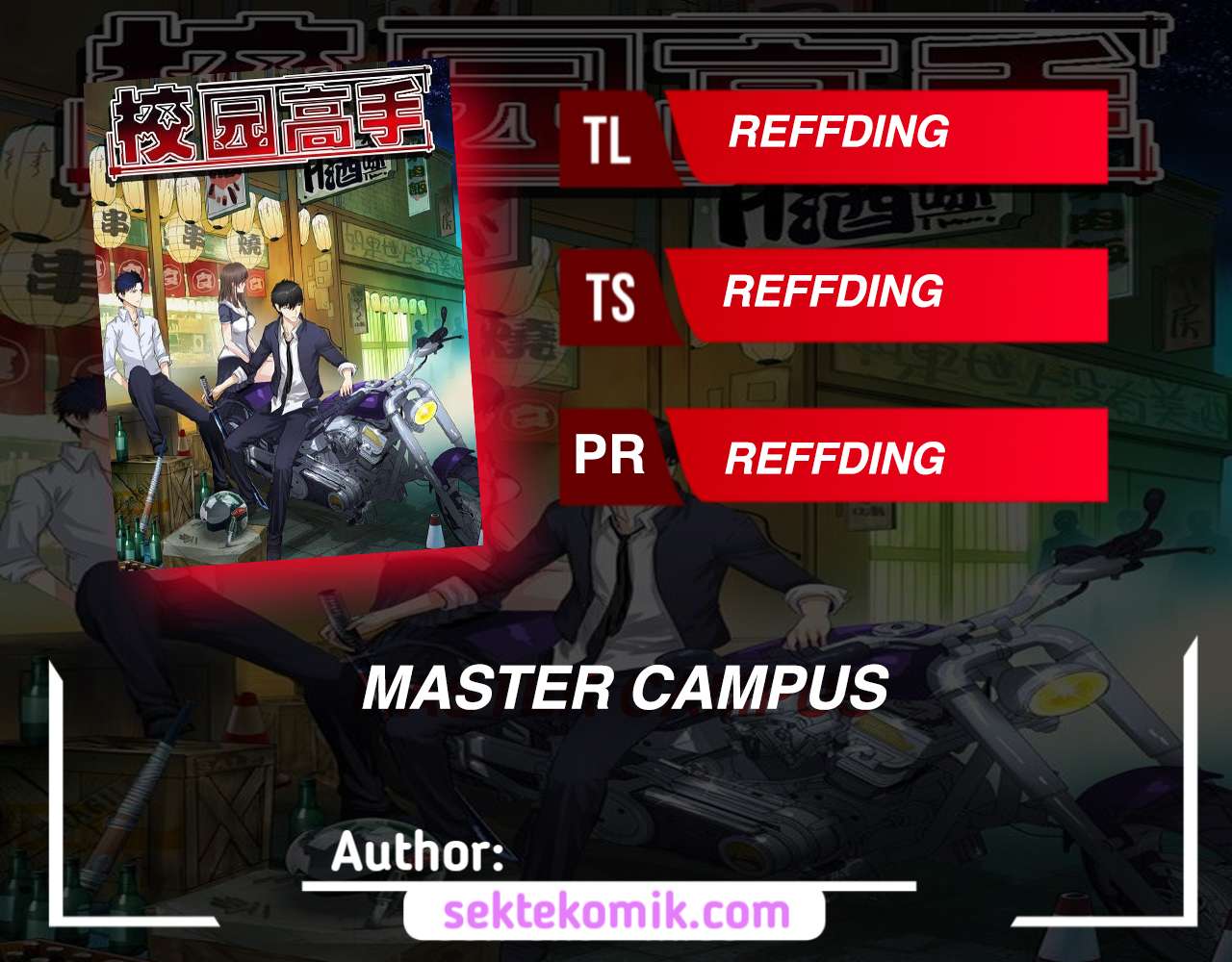 Master University (Master Campus) Chapter 193 Gambar 1
