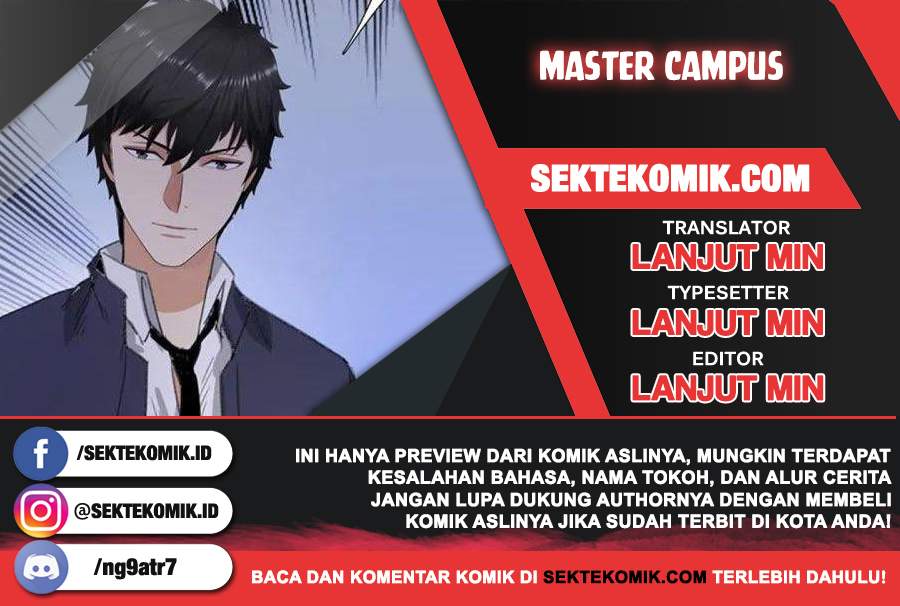 Master University (Master Campus) Chapter 195 Gambar 1