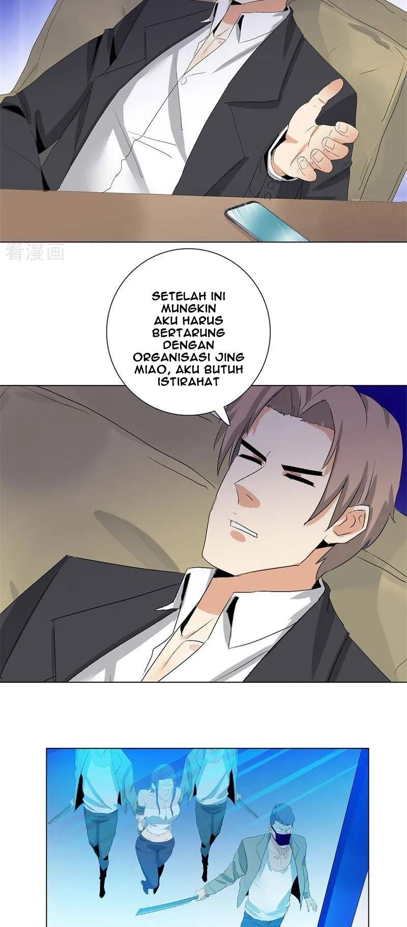 Master University (Master Campus) Chapter 195 Gambar 6