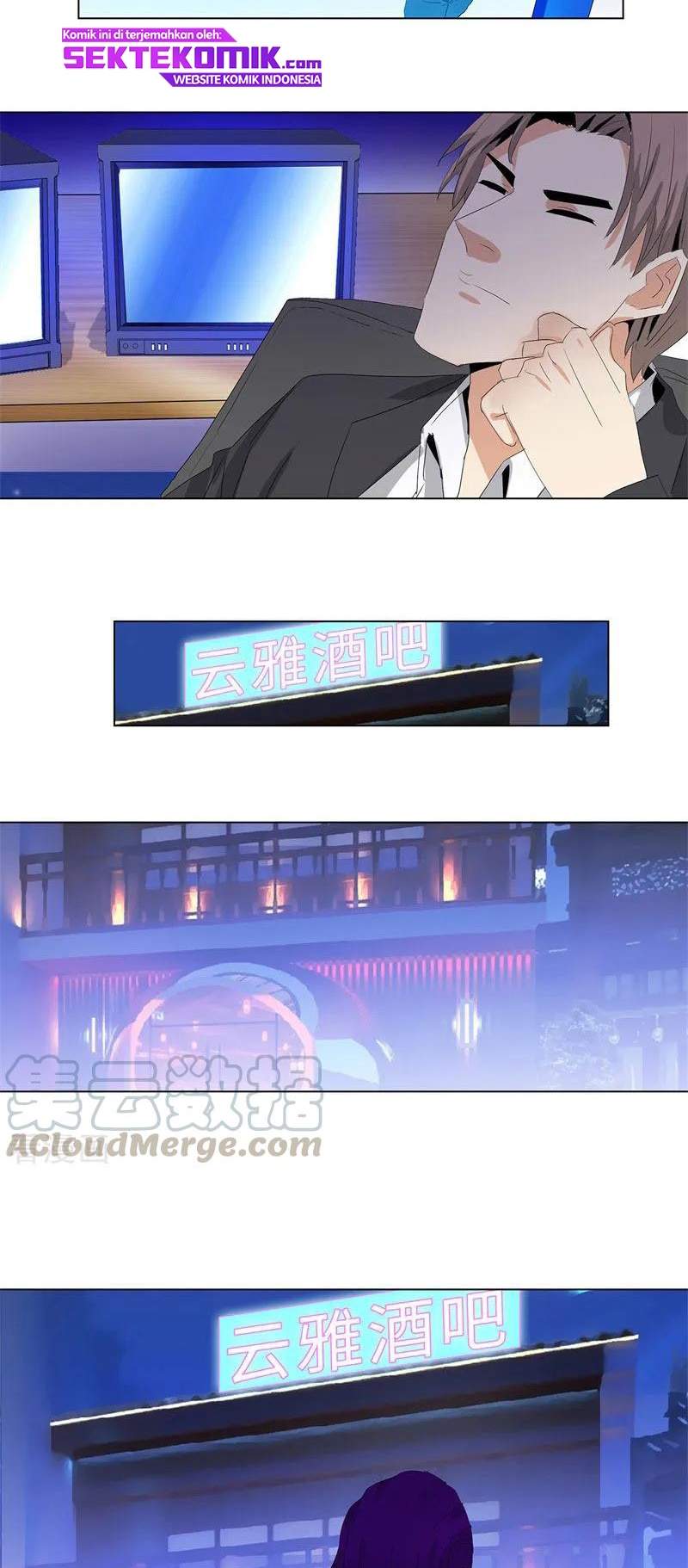 Master University (Master Campus) Chapter 195 Gambar 7