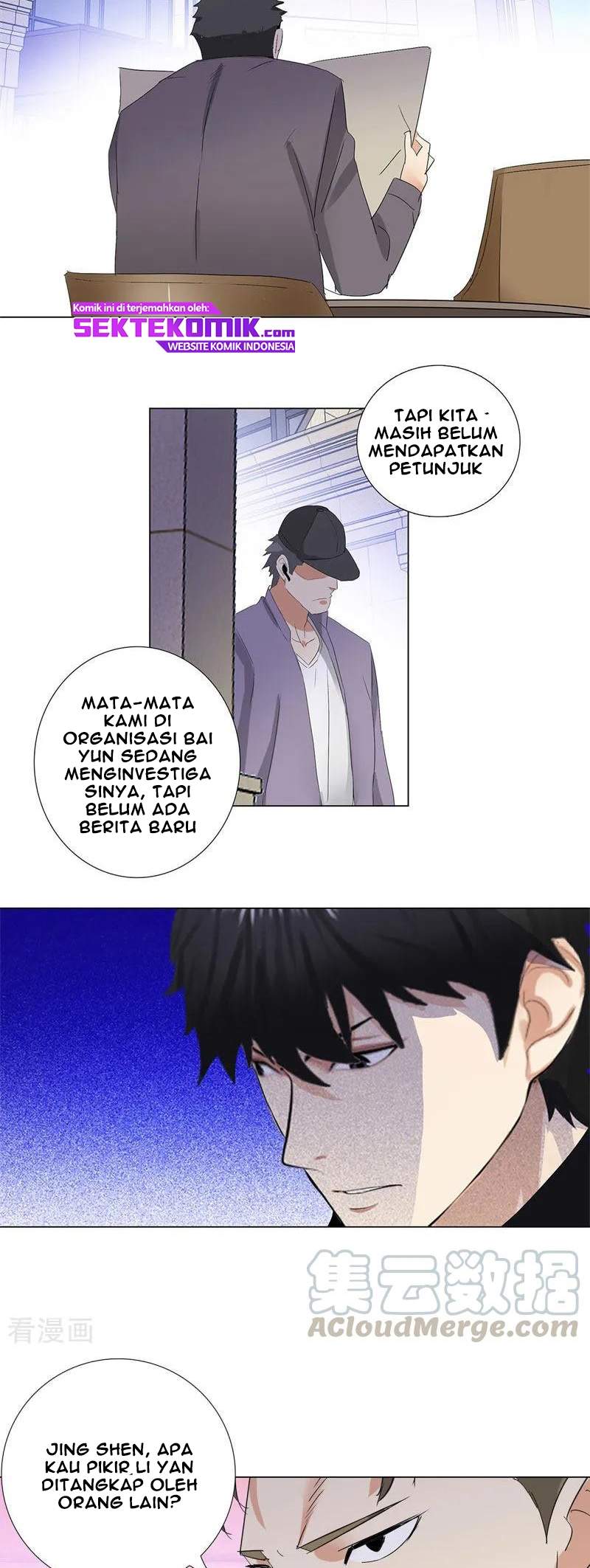 Master University (Master Campus) Chapter 196 Gambar 13