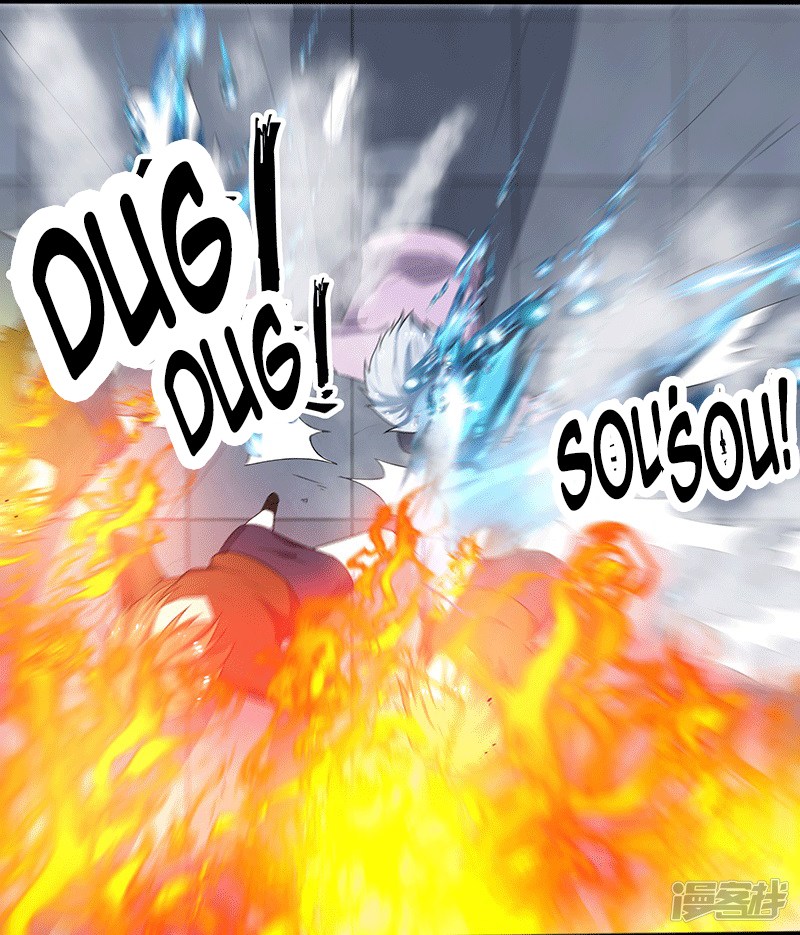 Master of Fortune Chapter 04 Gambar 28