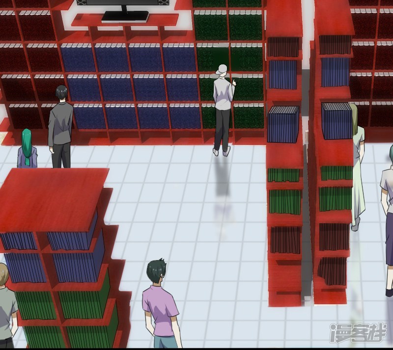 Master of Fortune Chapter 14 Gambar 2