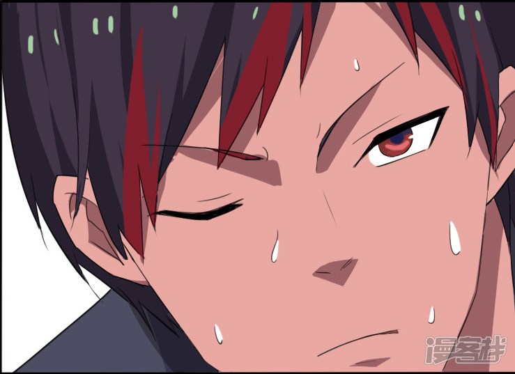 Master of Fortune Chapter 14 Gambar 25