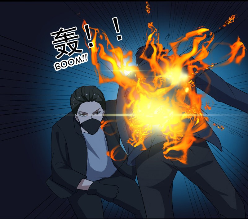 Master of Fortune Chapter 24 Gambar 17