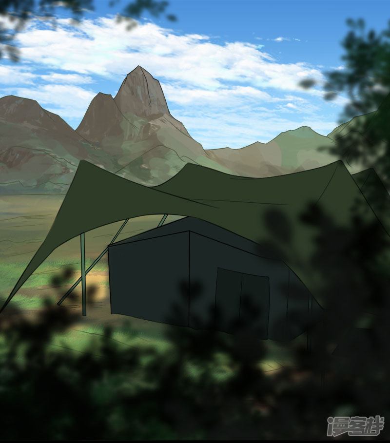 Master of Fortune Chapter 30 Gambar 2