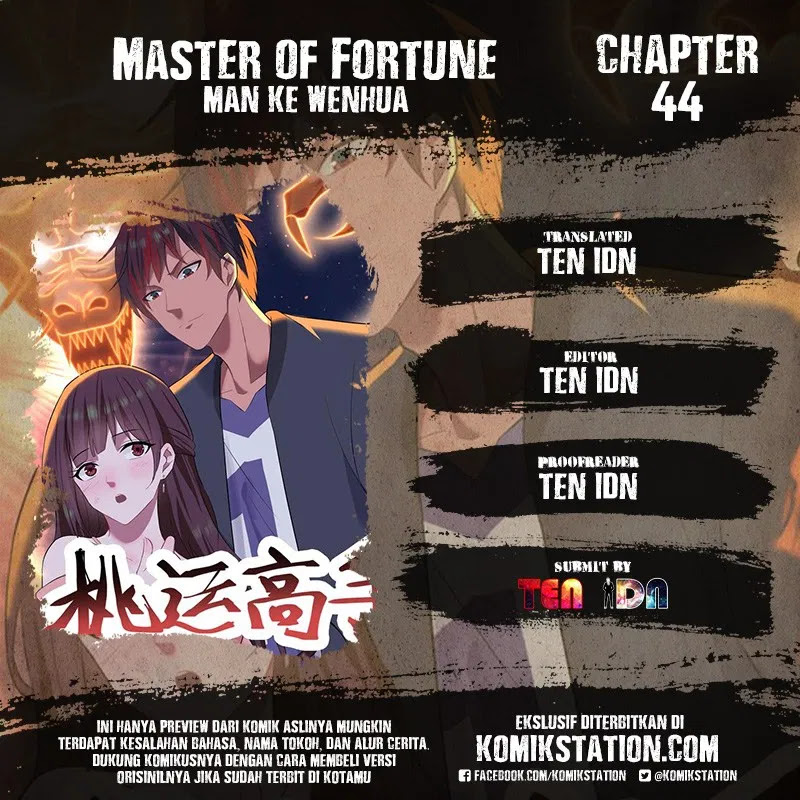 Master of Fortune Chapter 44 Gambar 1