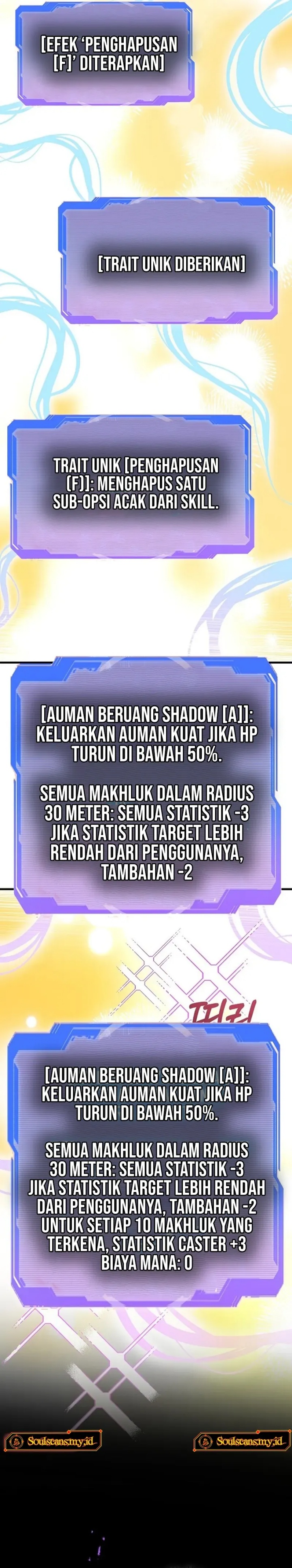 Master of All Skills Chapter 04 Gambar 36
