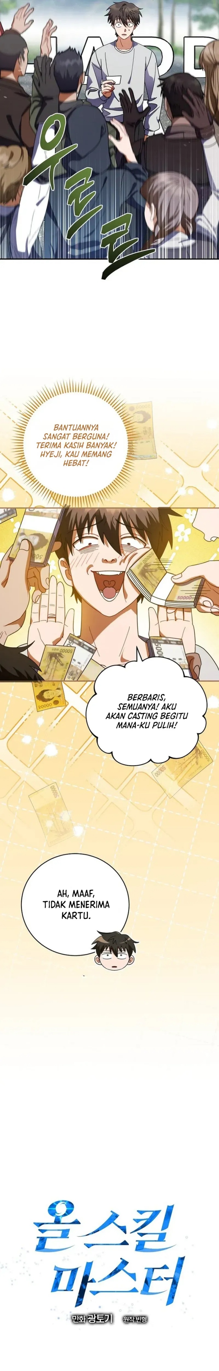 Master of All Skills Chapter 06 Gambar 6