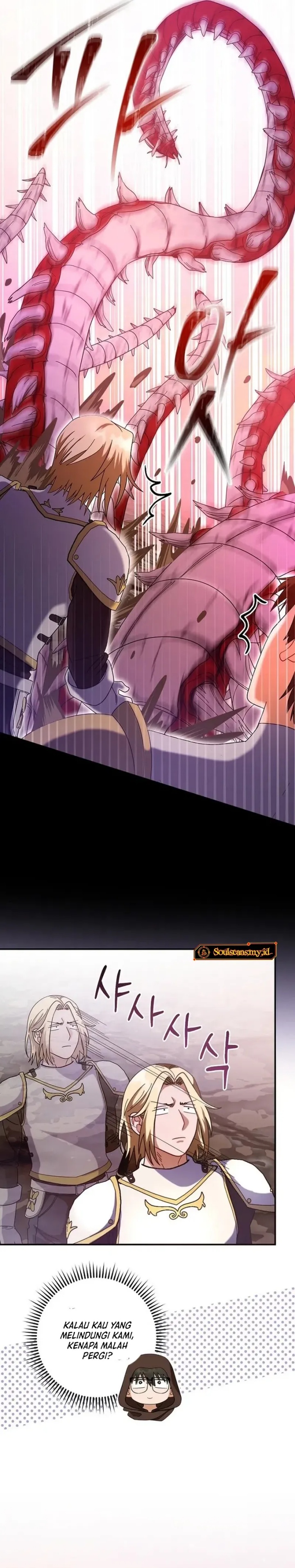 Master of All Skills Chapter 06 Gambar 36