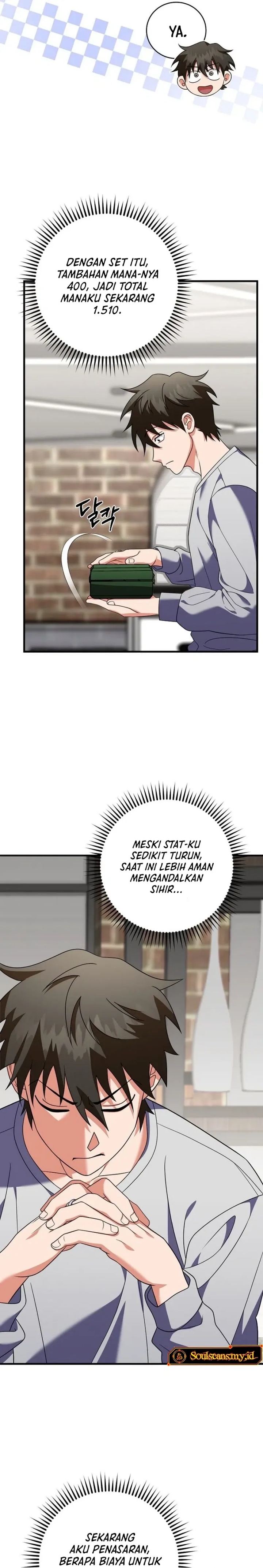 Master of All Skills Chapter 08 Gambar 12