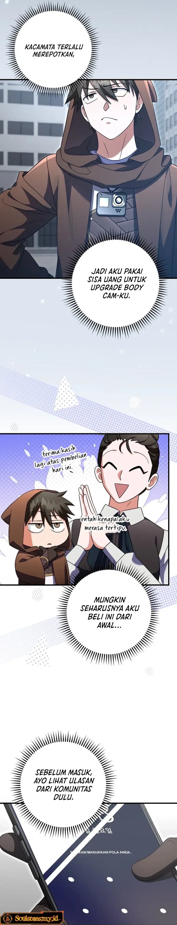 Master of All Skills Chapter 08 Gambar 16