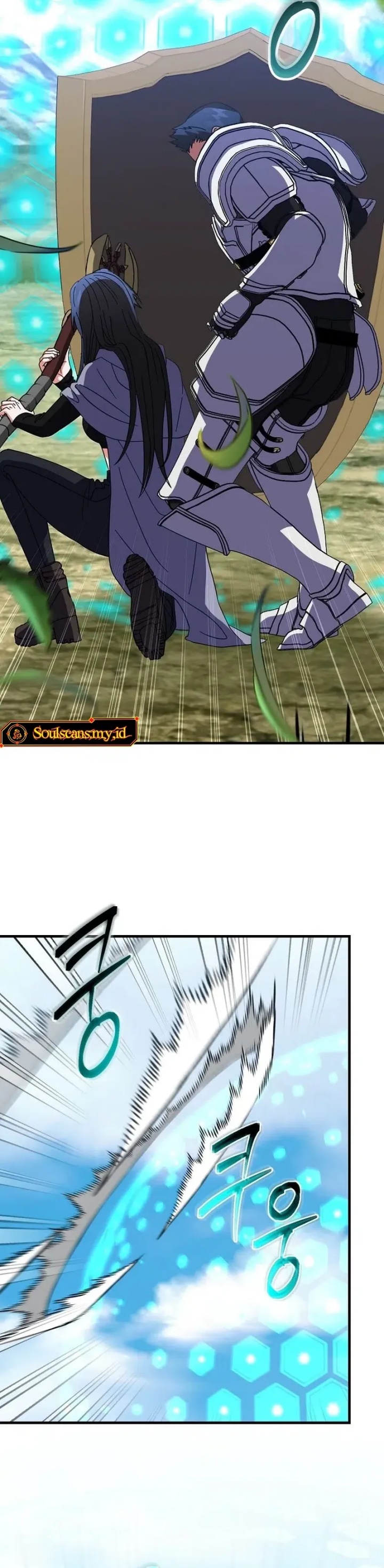 Master of All Skills Chapter 08 Gambar 26