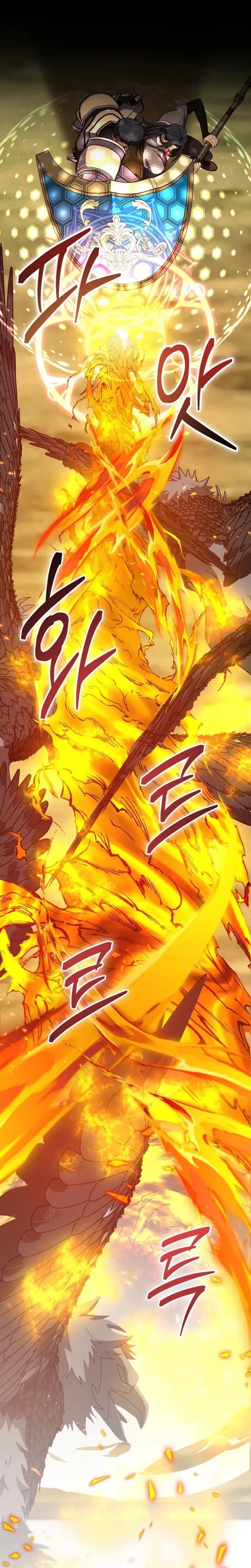 Master of All Skills Chapter 08 Gambar 28