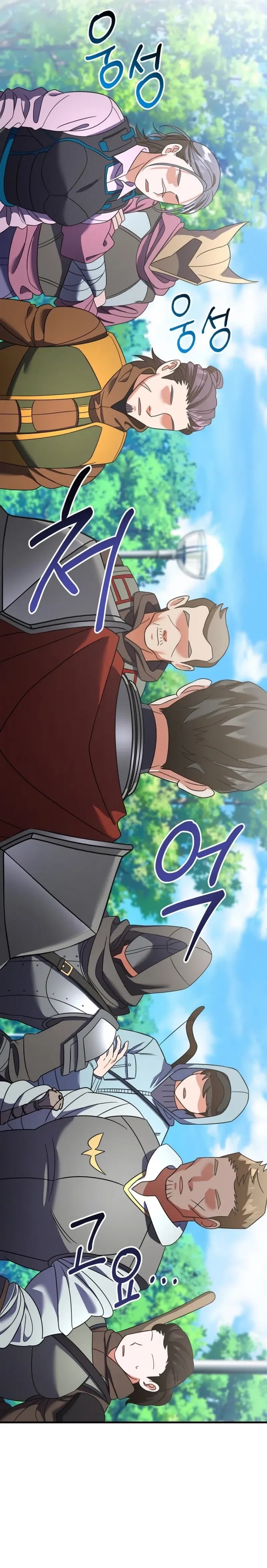 Master of All Skills Chapter 10 Gambar 21