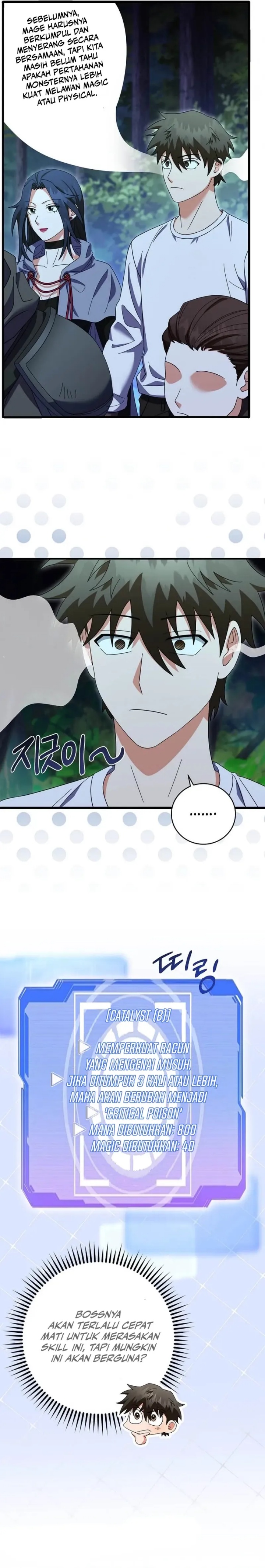 Master of All Skills Chapter 11 Gambar 12