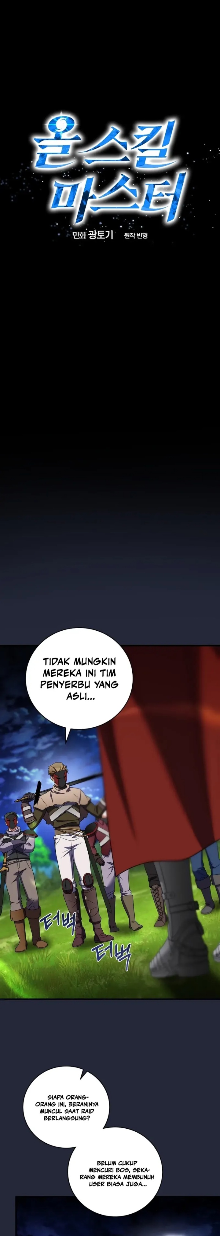 Master of All Skills Chapter 13 Gambar 16