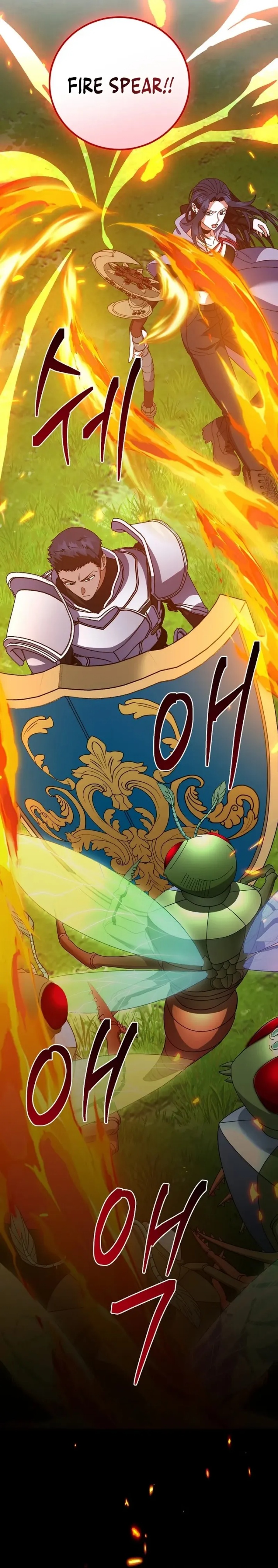 Master of All Skills Chapter 13 Gambar 25